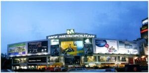 MGF Metropolitan Mall